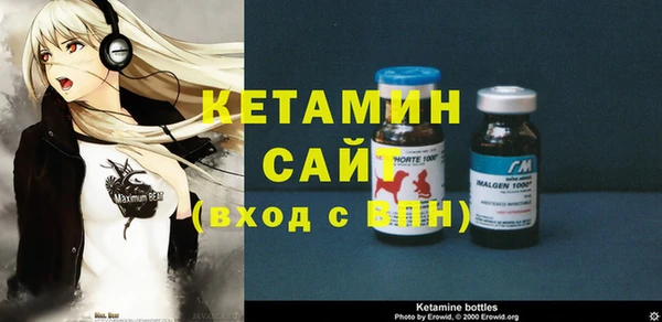 тгк Баксан