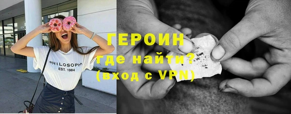 Альфа ПВП Балахна