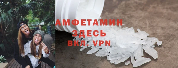 метадон Арсеньев