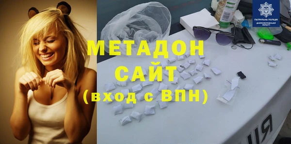 тгк Баксан