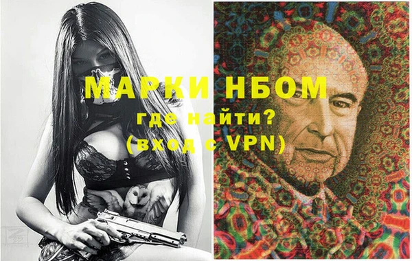 тгк Баксан