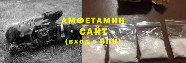 МДМА Аркадак
