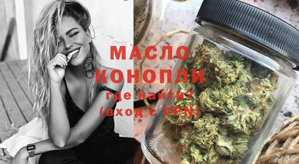 метадон Арсеньев