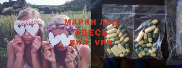 мефедрон Балабаново