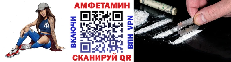 Первитин винт  Балей 